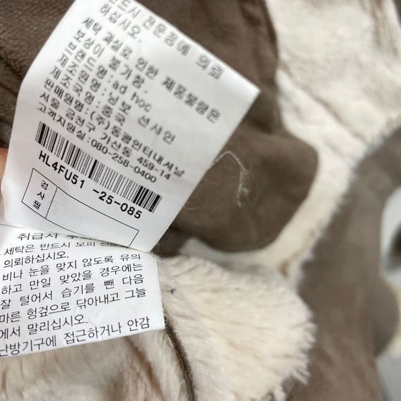 Ad Hoc 100% Wool Fleece Moto Jacket Sz XS - Picture 9 of 16